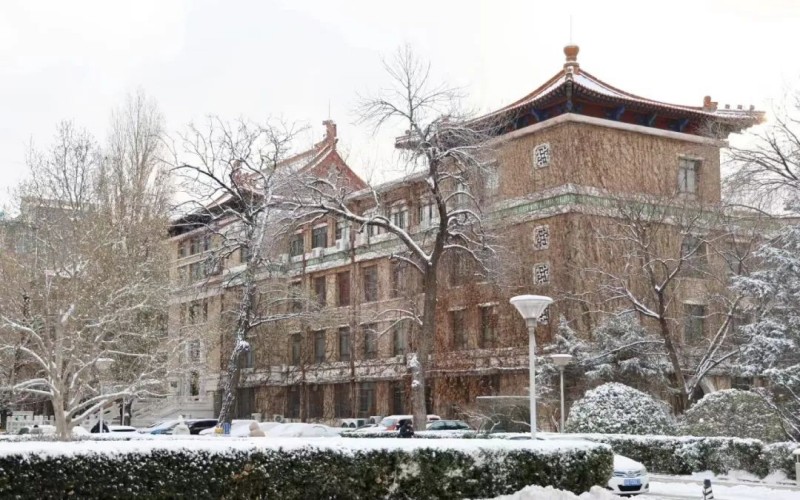 中国矿业大学（北京）