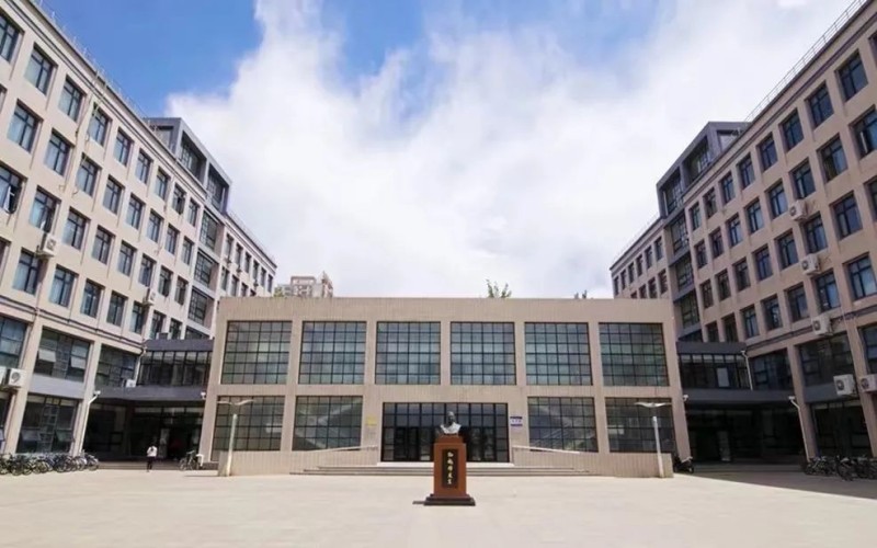 中国矿业大学（北京）