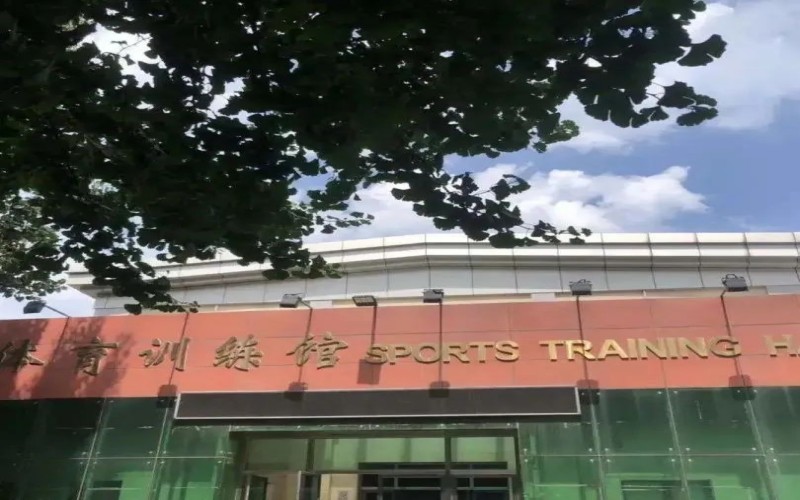 中国矿业大学（北京）