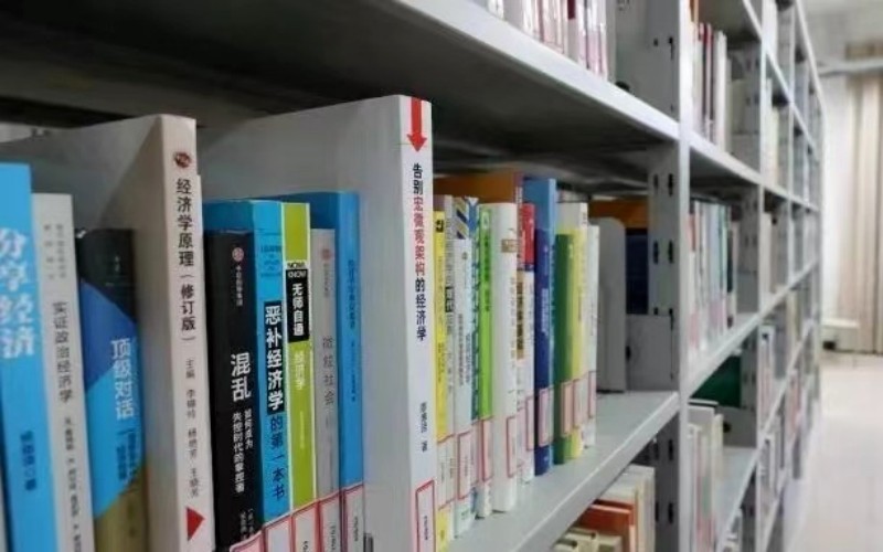 中国矿业大学（北京）