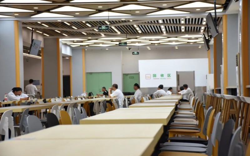 北京外国语大学