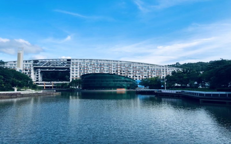 深圳城市职业学院