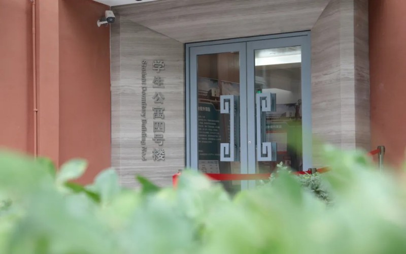 北京大学医学部