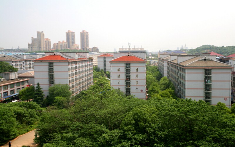 湘潭大学