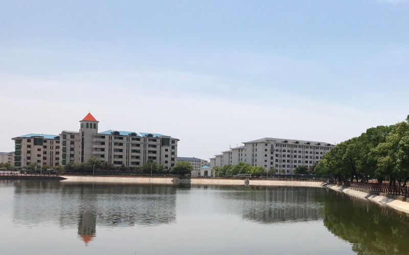 湘潭大学