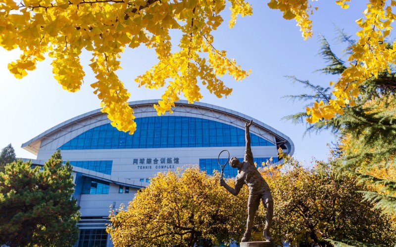 北京体育大学