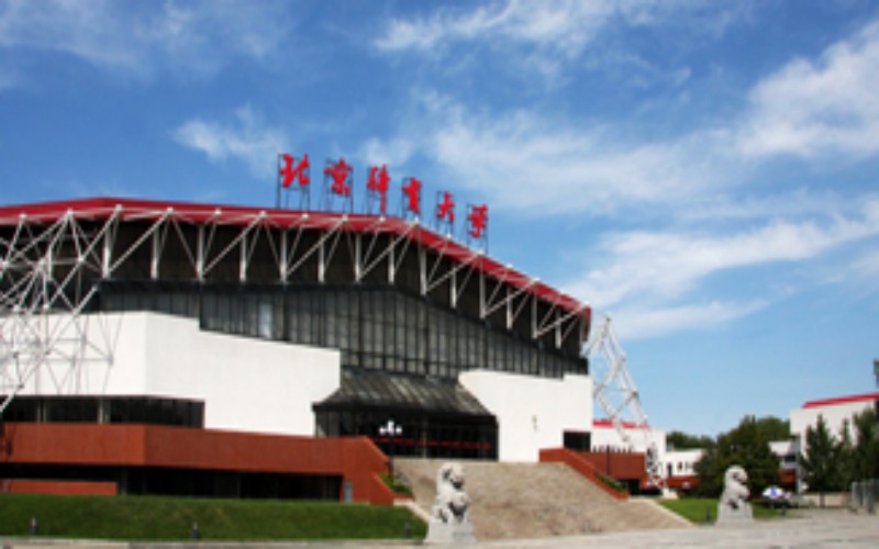 北京体育大学