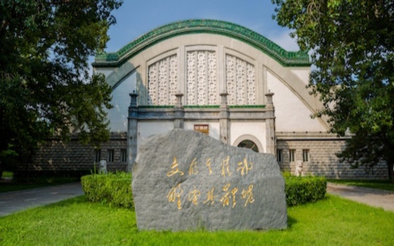北京体育大学