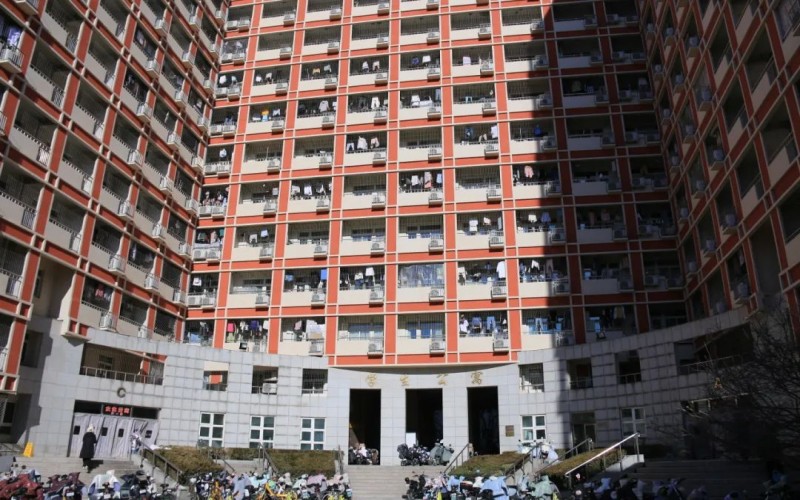 北京中医药大学