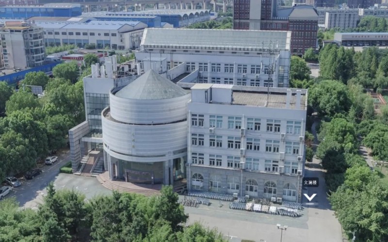 中南财经政法大学