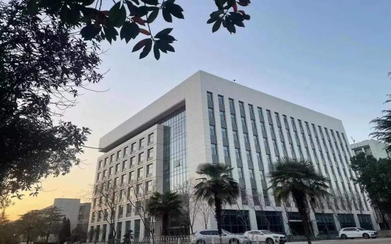 中南财经政法大学