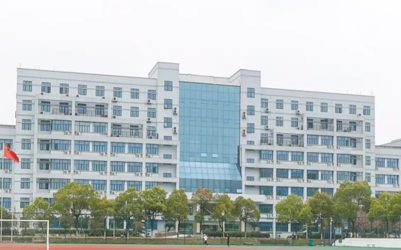 中南财经政法大学