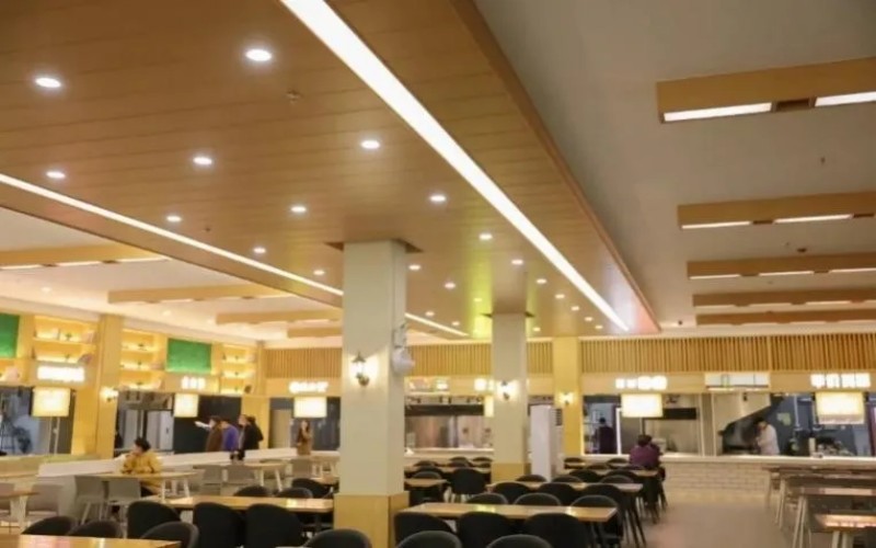 中南财经政法大学