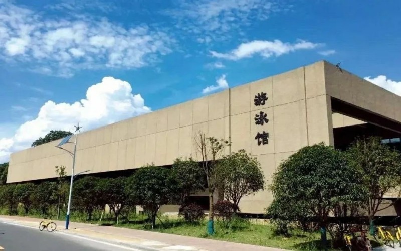 湖南大学