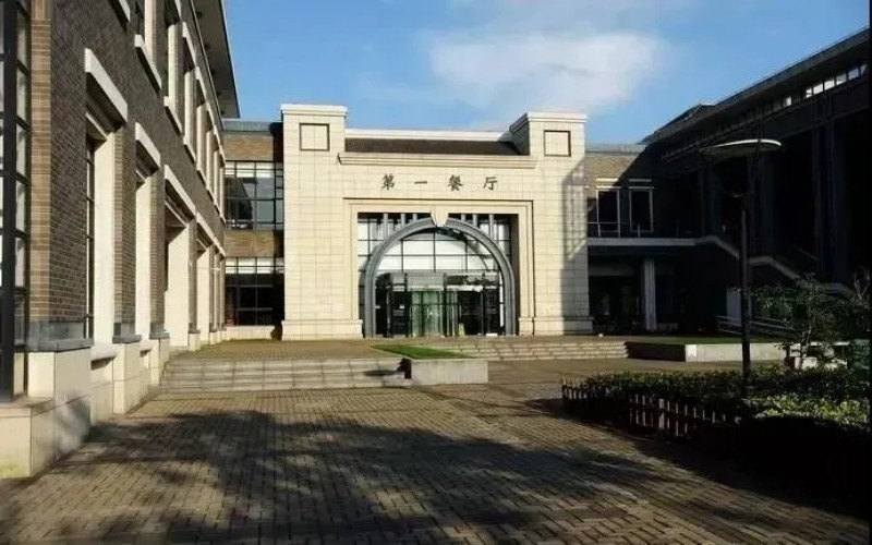 上海海洋大学