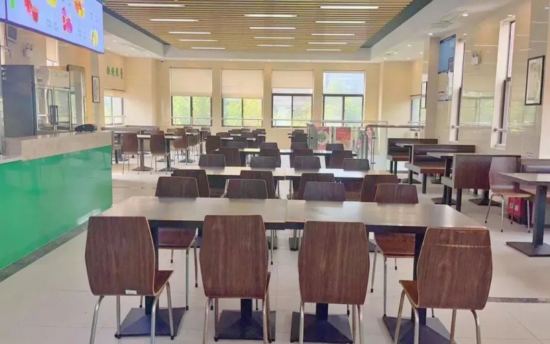 中国科学技术大学