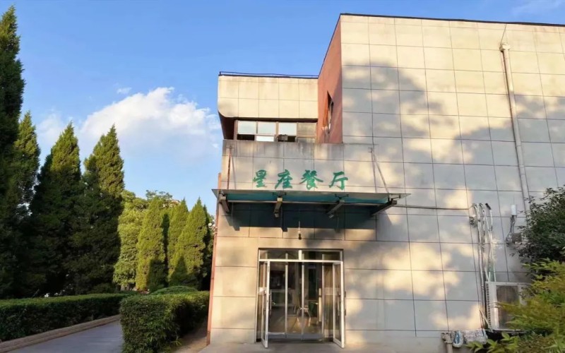中国科学技术大学