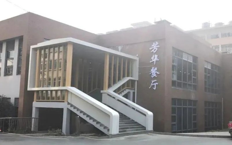 中国科学技术大学
