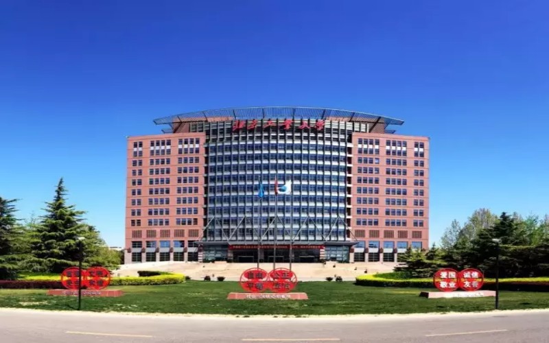 北京工业大学