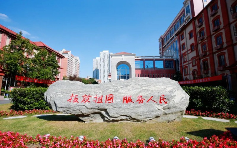 上海交通大学医学院