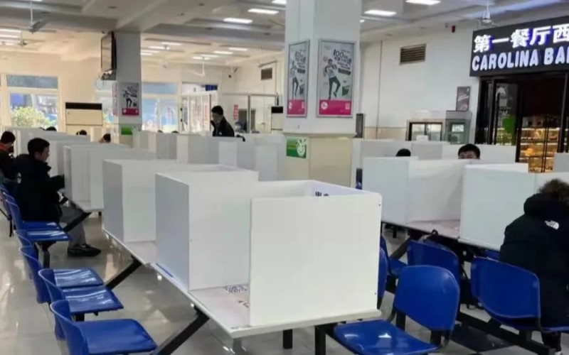 上海交通大学医学院