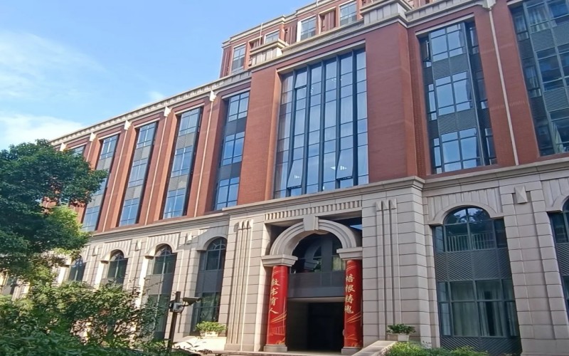 上海交通大学医学院