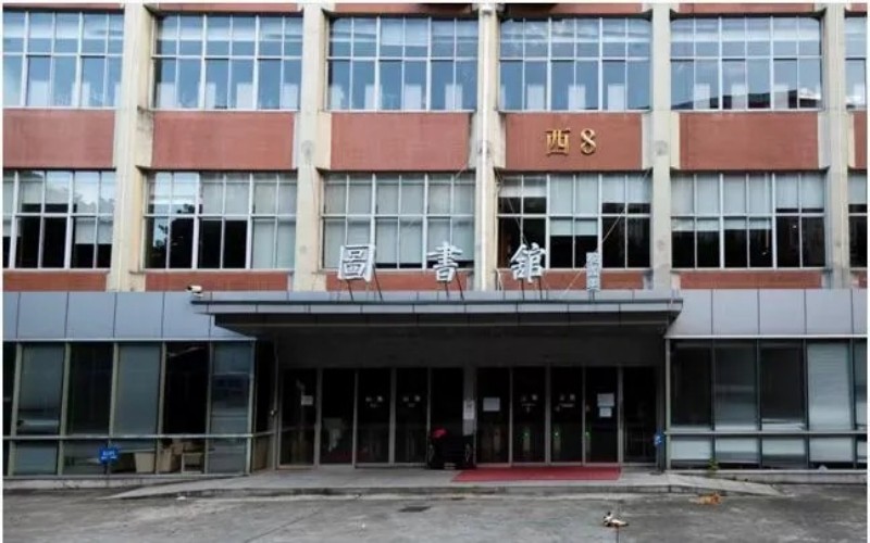 上海交通大学医学院