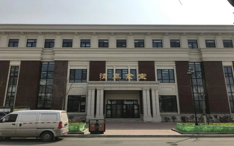 天津中医药大学