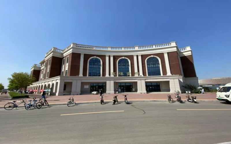 天津中医药大学