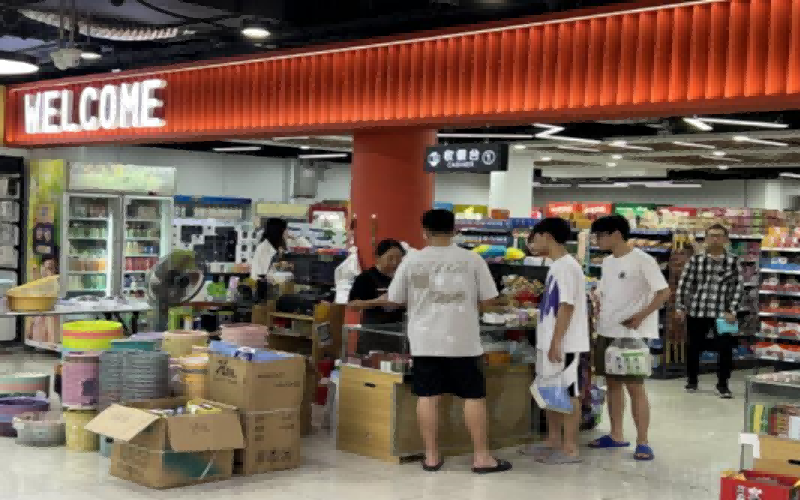 华北电力大学保定校区