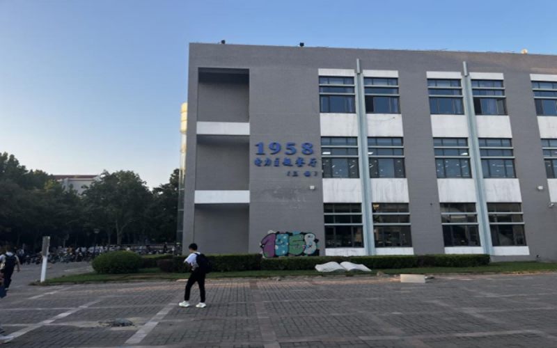 华北电力大学保定校区