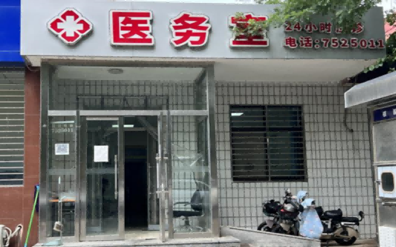 华北电力大学保定校区