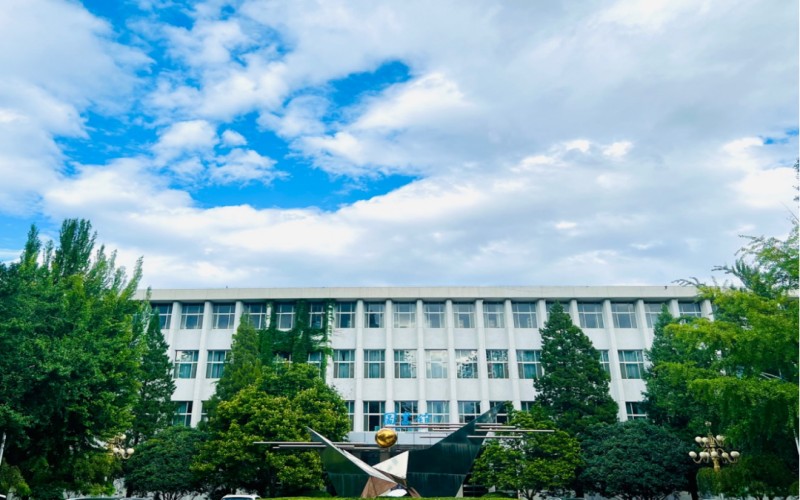 北京邮电大学