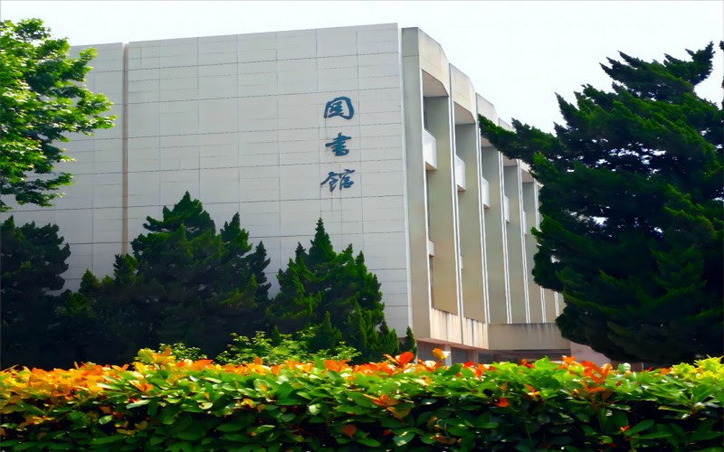 南京航空航天大学