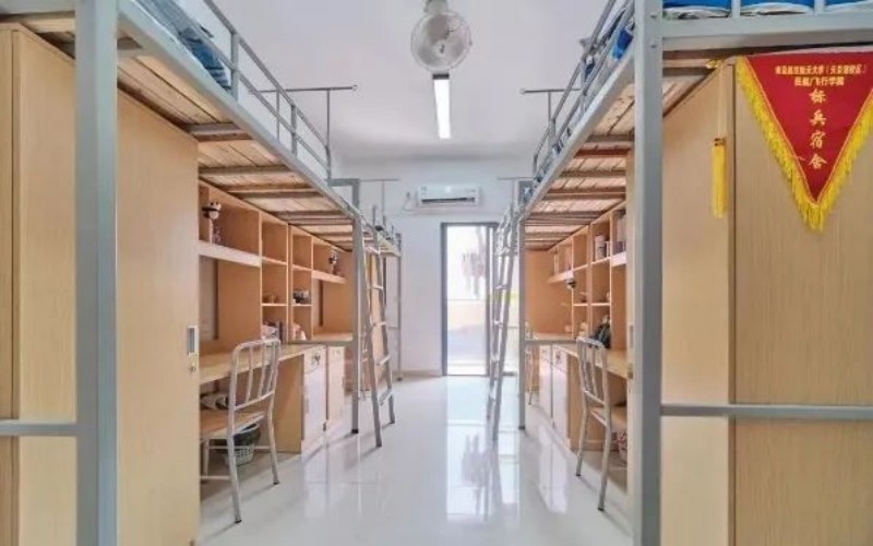 南京航空航天大学