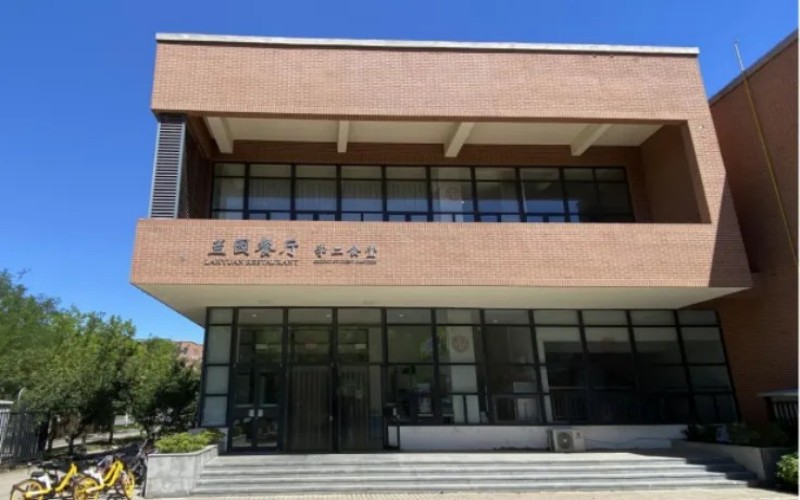 天津大学