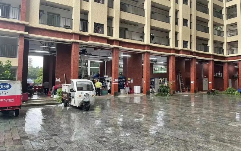 广州中医药大学