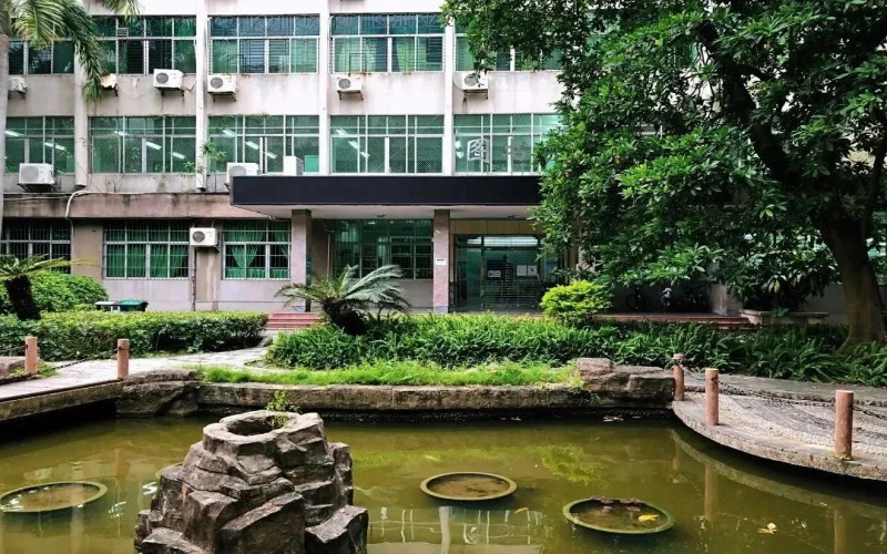 广州中医药大学