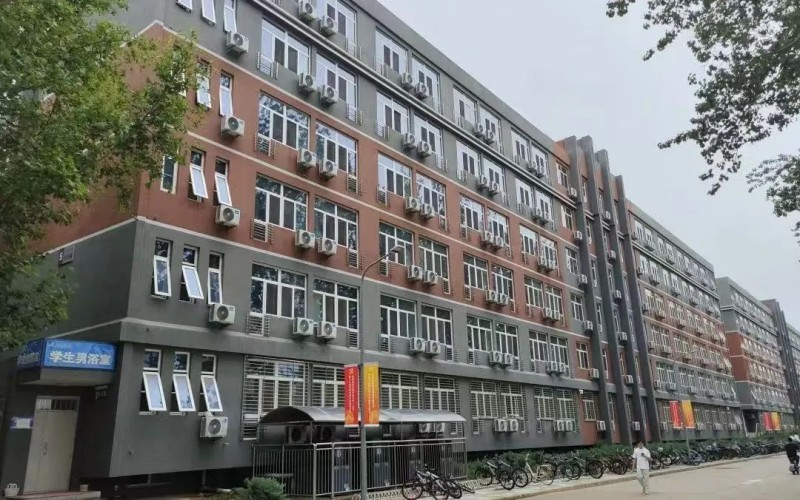 中国石油大学（北京）