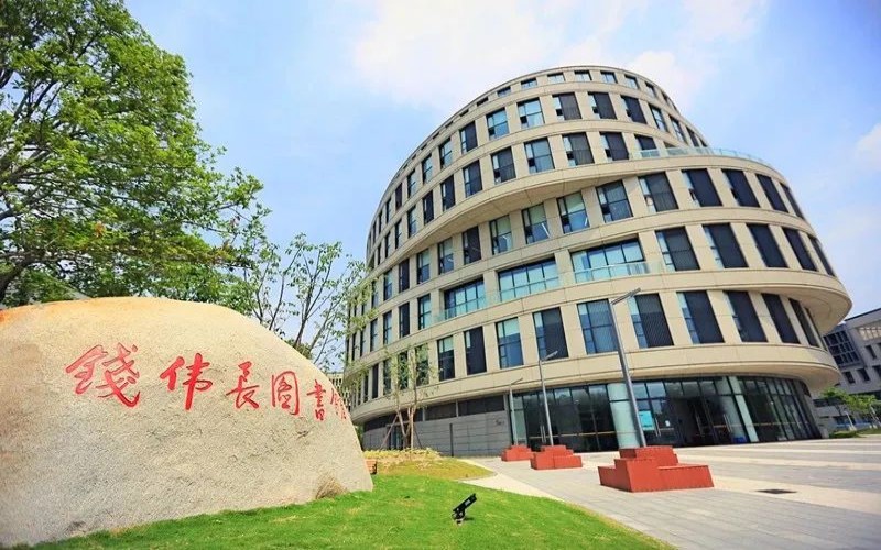 上海大学