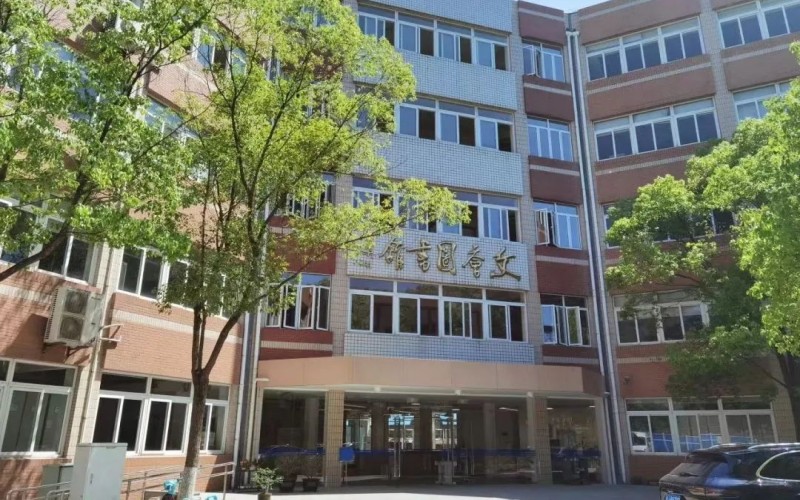 上海大学