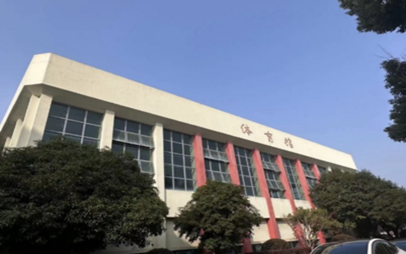 上海大学