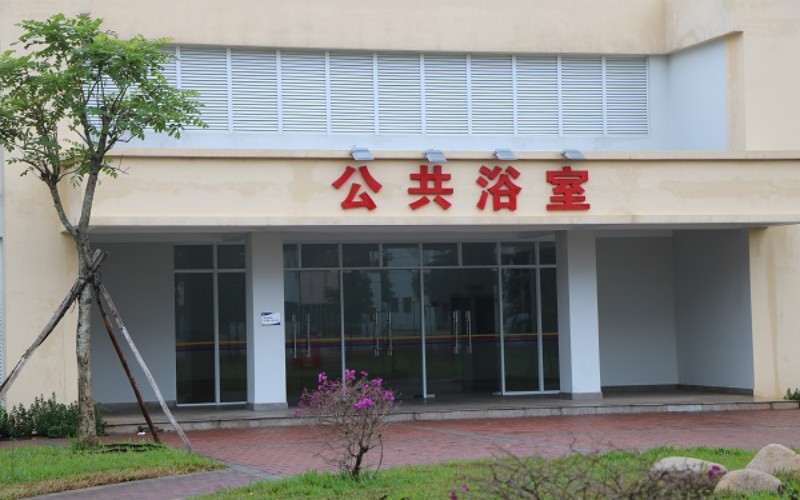 海南大学