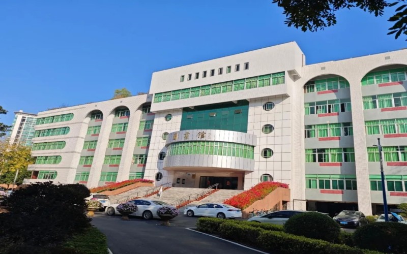 华南师范大学