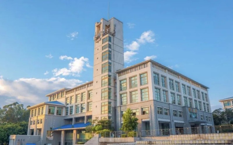 华南师范大学