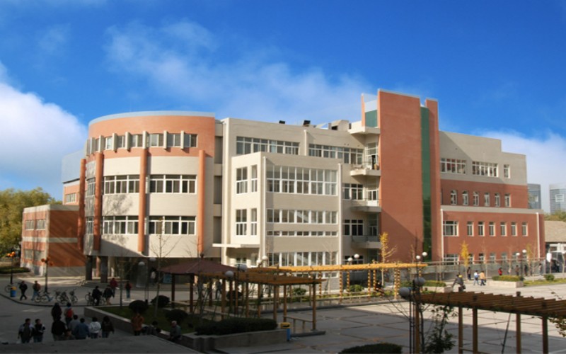 中国地质大学（北京）