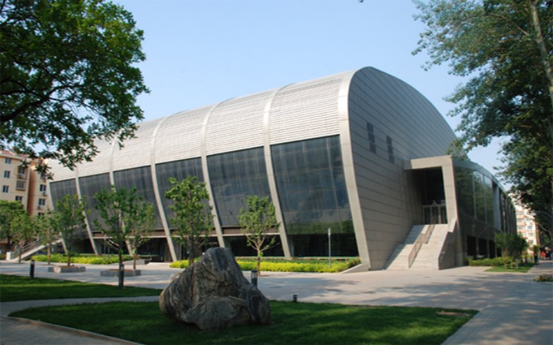 中国地质大学（北京）