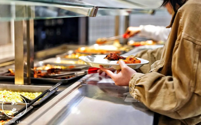 成都中医药大学