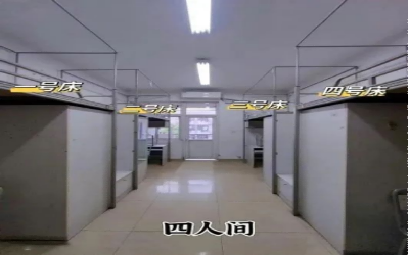 成都中医药大学