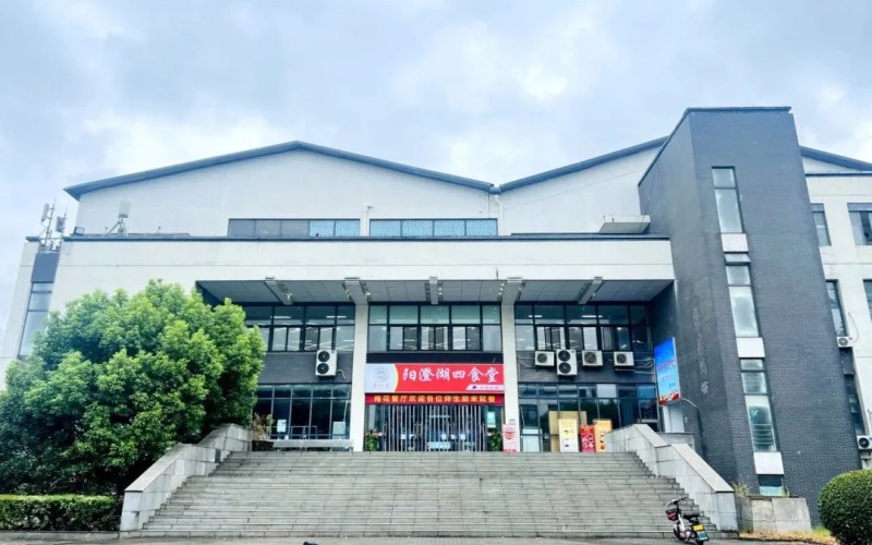 苏州大学